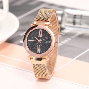 Gold luxury starry sky women’s watch